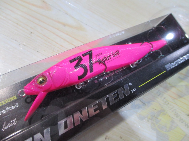 【ｾｯﾄ商品】ﾒｶﾞﾊﾞｽﾙｱｰ3点ｾｯﾄ