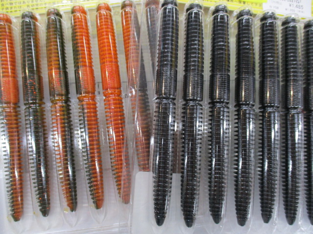 【ｾｯﾄ商品】新品5.5"ｽﾘﾝｺｰ　4点ｾｯﾄ