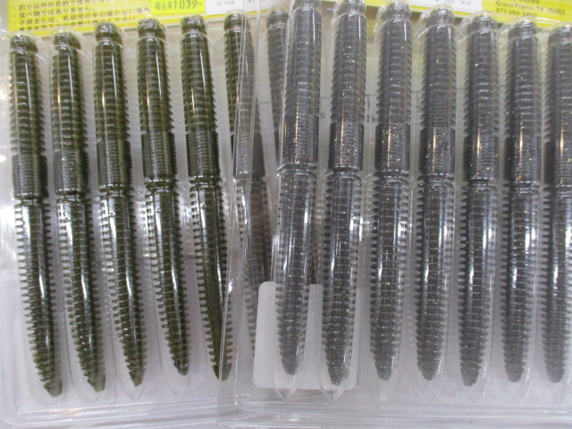 【ｾｯﾄ商品】新品5.5"ｽﾘﾝｺｰ　4点ｾｯﾄ