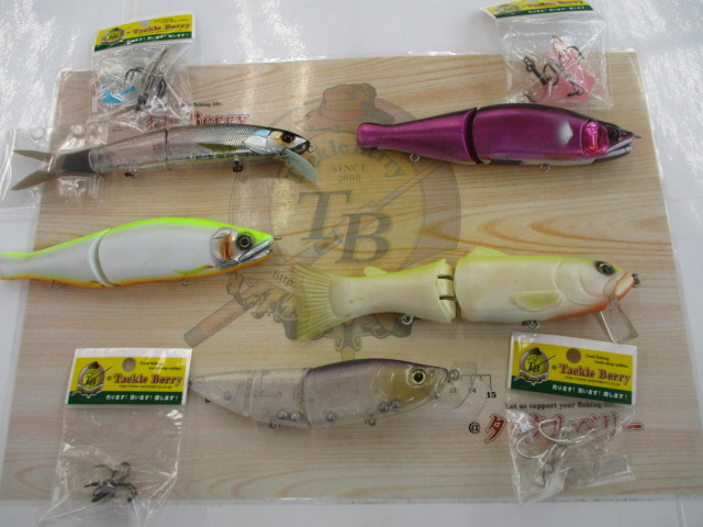 【ｾｯﾄ商品】ﾋﾞｯｸﾍﾞｲﾄ詰め合わせｾｯﾄ①