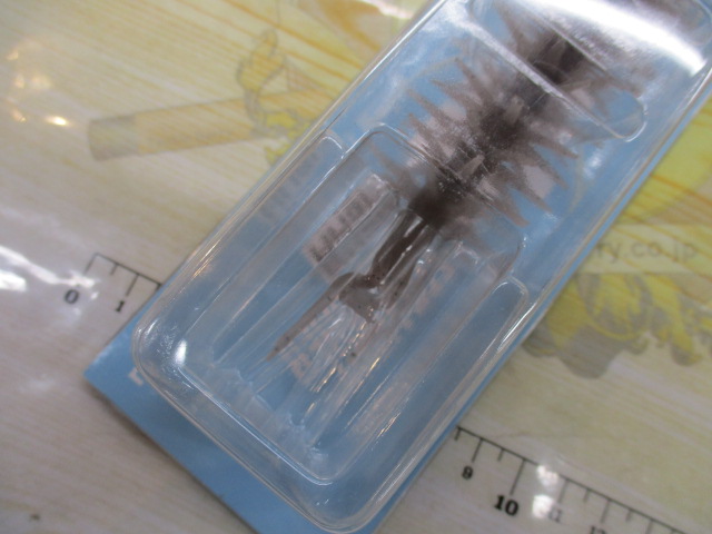 【ｾｯﾄ商品】ｺｲｹｽﾄﾚｰﾄｴﾗｽﾄﾏｰ140 4点ｾｯ