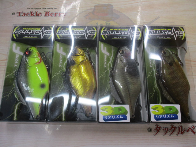 【ｾｯﾄ商品】ﾏｸﾞﾅﾑｷﾞﾙｿﾆｯｸｾｯﾄ