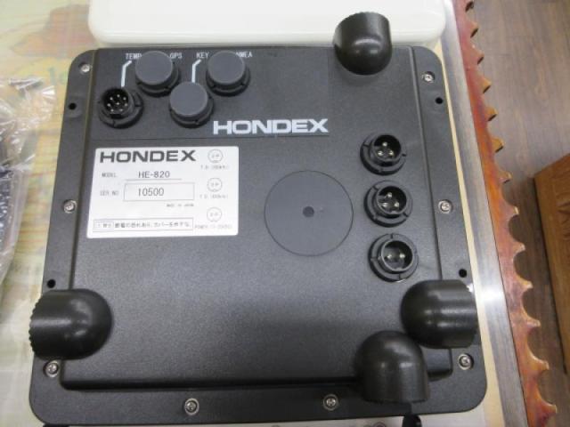 HE-820(200/400kHz)ﾜｲﾄﾞｽｷｬﾝ