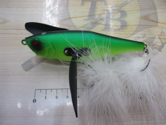 【ｾｯﾄ商品】ﾀﾞｯｼﾞｾｯﾄ