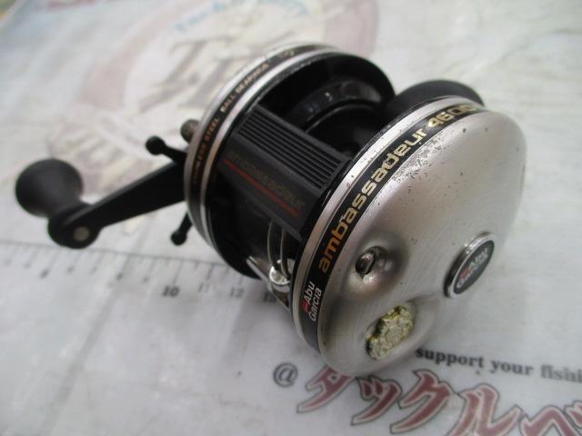 アンバサダー4600C