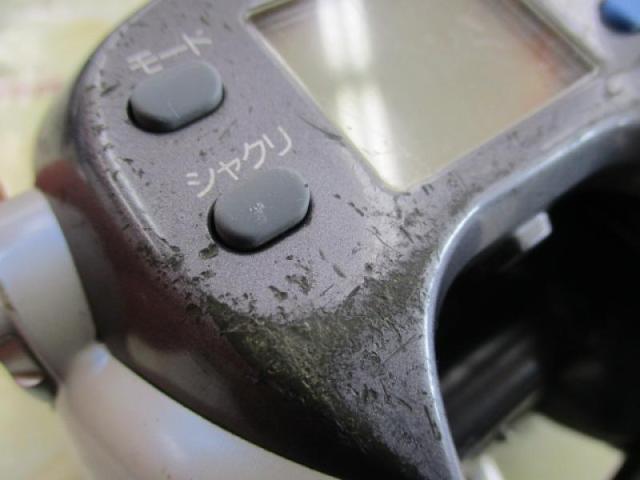 ｽｰﾊﾟｰﾀﾅｺﾝX 500CP