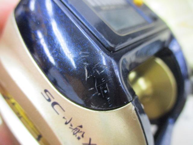 11SC小船 2000XH