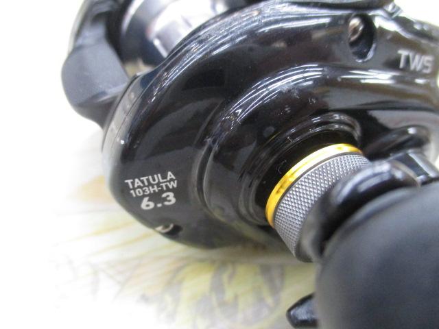 ﾀﾄｩｰﾗ 103H-TW