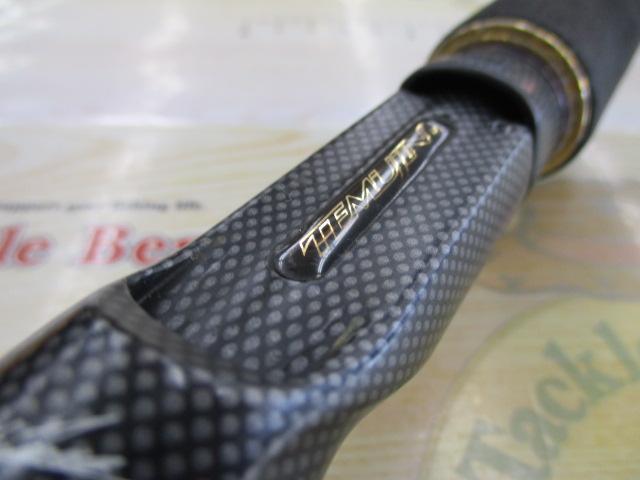 ﾃﾑｼﾞﾝ TMJC-66MH SGS
