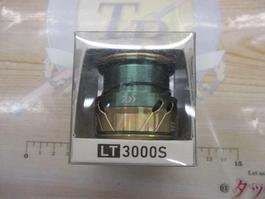 ｶｽﾀﾑｽﾌﾟｰﾙﾌﾟﾛｼﾞｪｸﾄCALCSLT3000S