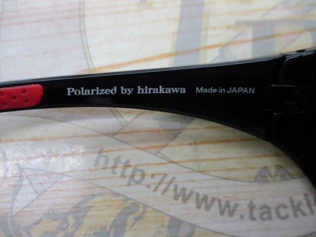 IK-706KIMAEﾊﾞｶﾗｯｸｽﾎﾟｰﾂ#1ﾌﾞﾗｯｸﾚｯﾄﾞxｽﾊﾟｲｱｳﾄMAX