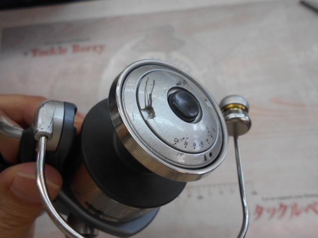 97BB-X 5000DH H型ﾚﾊﾞｰﾌﾞﾚｰｷ