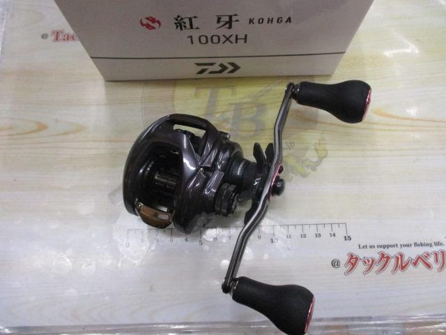 23紅牙 100XH