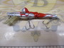 【ｾｯﾄ商品】ｳﾙﾄﾗﾏﾝﾙｱｰ2色ｾｯﾄ!!