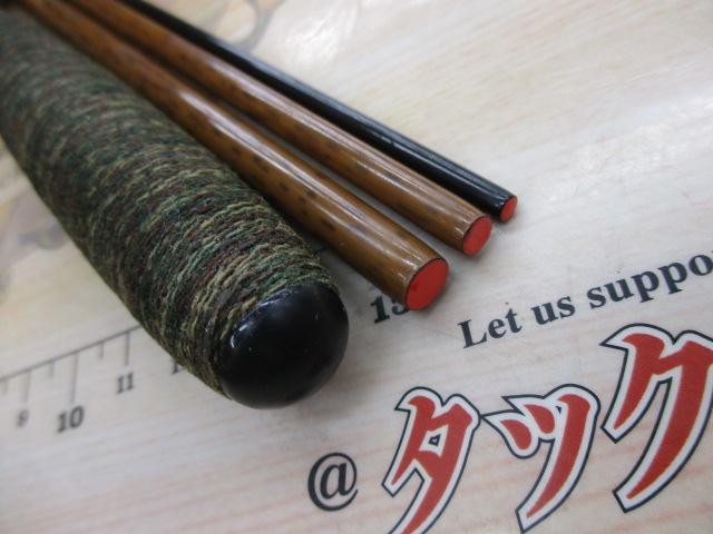 特作 一天 12