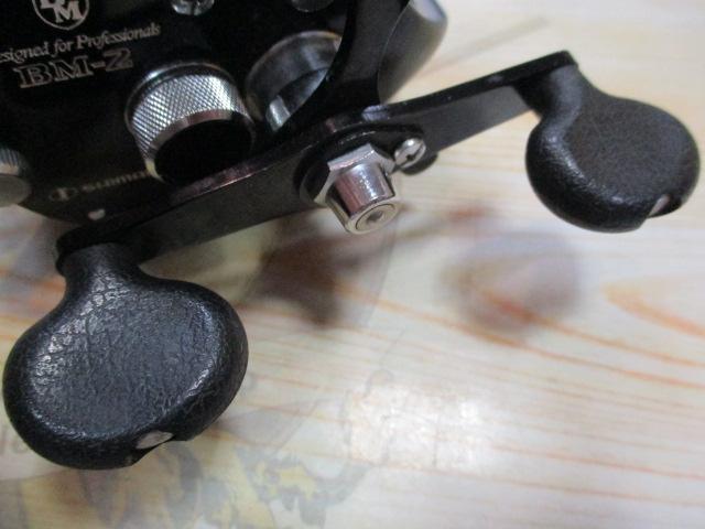 BM-Z