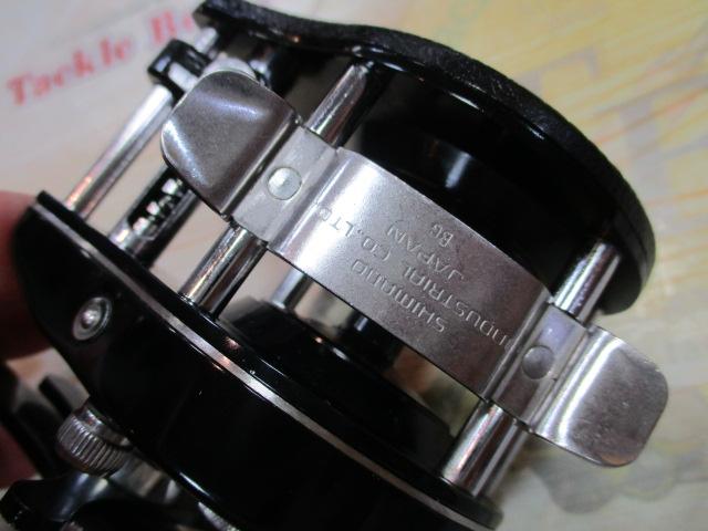 BM-Z