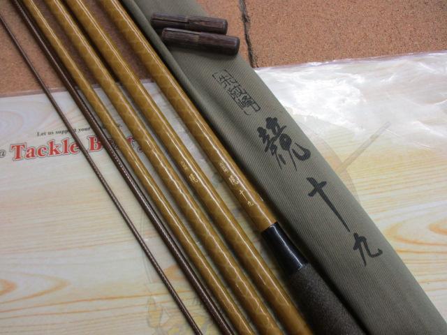 朱紋峰 競 19