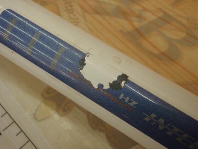 HZIL帆影 30-200