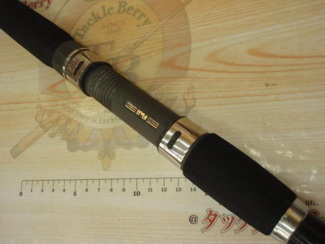 HZ剣崎200SP 270V