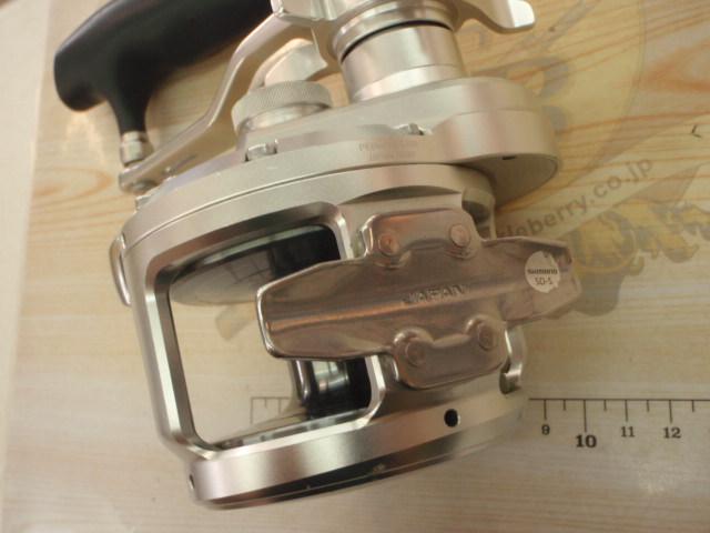 20ｵｼｱｼﾞｶﾞｰ 4000HG