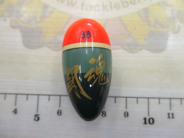 【ｾｯﾄ商品】闘魂ｳｷ3Bｾｯﾄ