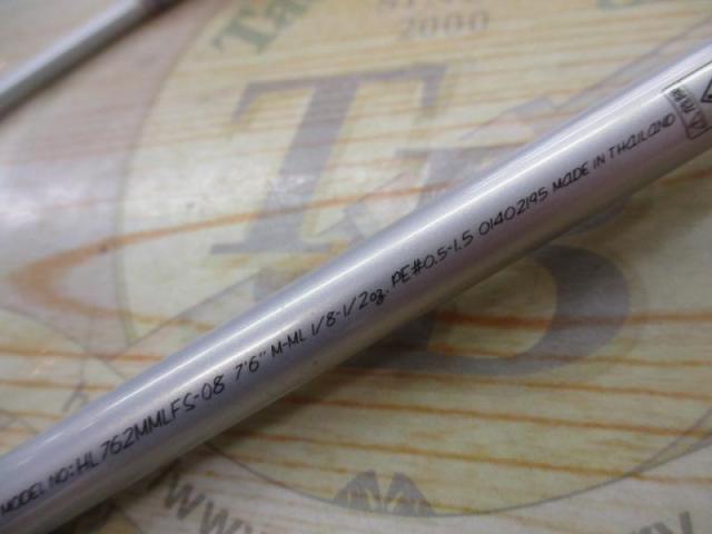 ﾊｰﾄﾗﾝﾄﾞ HL762MMLFS-08