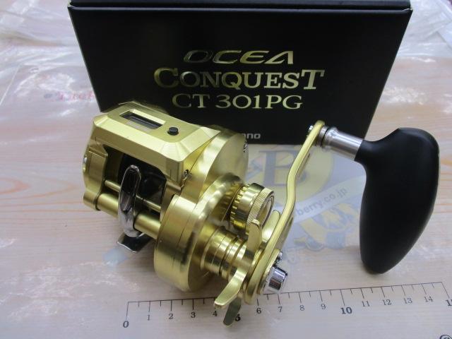 18ｵｼｱｺﾝｸｴｽﾄCT 301PG
