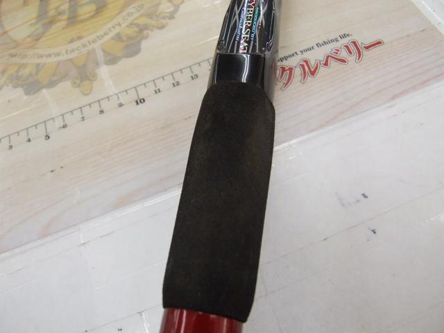 がま船ﾚｯﾄﾞｱｰｸ 30-270ｿﾘｯﾄﾞ