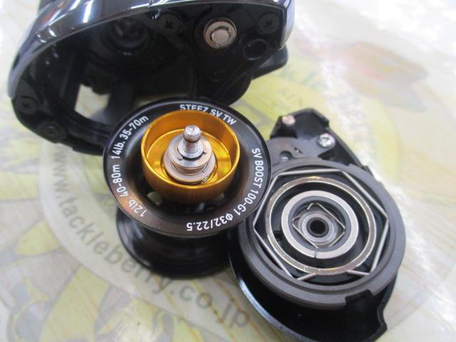 24ｽﾃｨｰｽﾞ SV TW 100XHL