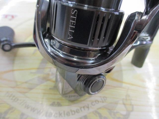 22ｽﾃﾗ C2000SHG