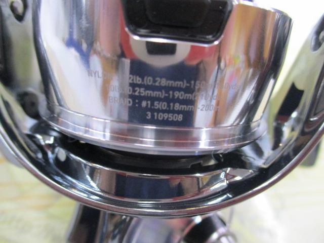22ｲｸﾞｼﾞｽﾄ LT4000-XH