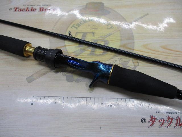 剣崎 60-270MT