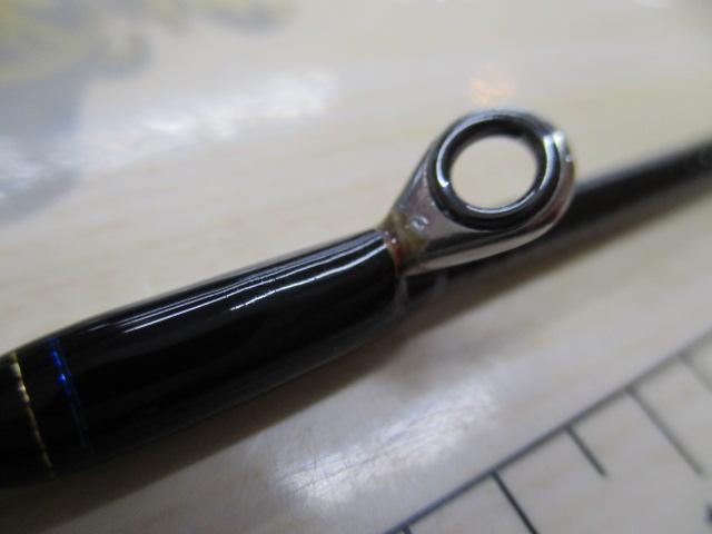 剣崎 60-270MT