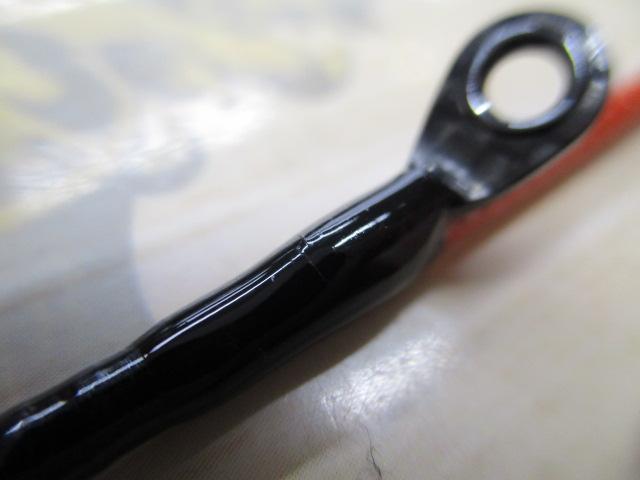 剣崎 60-270MT
