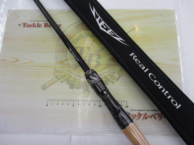 ｽﾃｨｰｽﾞRC C611MH-SV