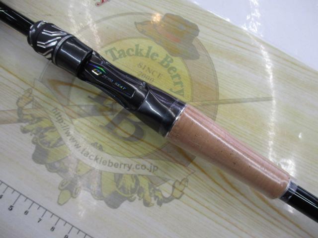 ｽﾃｨｰｽﾞRC C611MH-SV