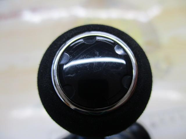 21グラップラー 151HG