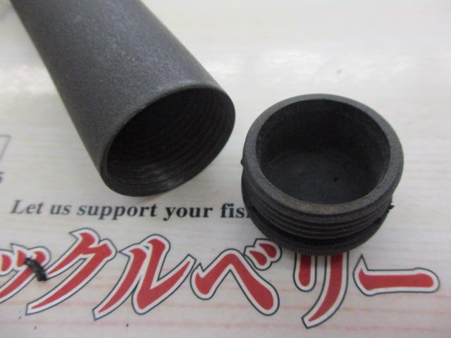AWﾄｰﾅﾒﾝﾄ極前打ちｽﾍﾟｼｬﾙ 1-53U