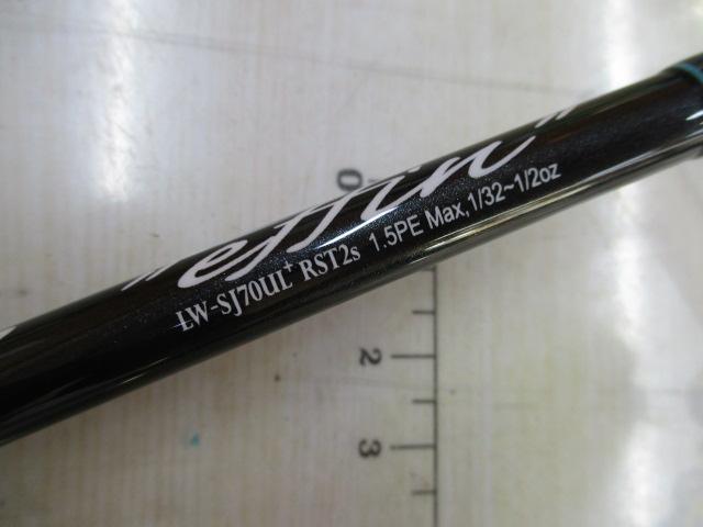ﾚｲｽ LW-SJ70UL+RST2S(ｺﾙｸ)
