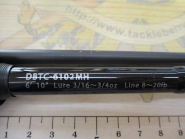 ブルートレック DBTC-6102MH