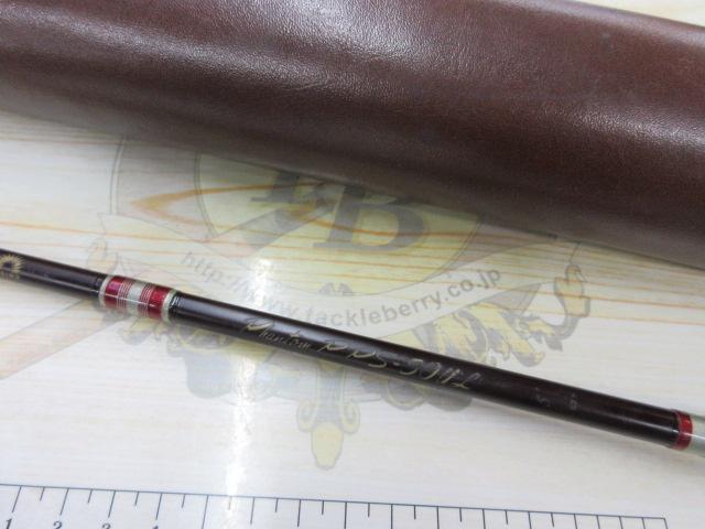 ﾌｧﾝﾄﾑ PPS-50UL