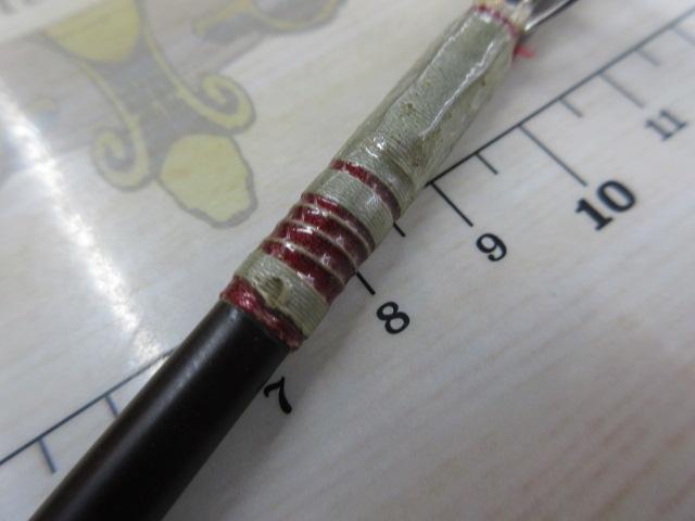 ﾌｧﾝﾄﾑ PPS-50UL