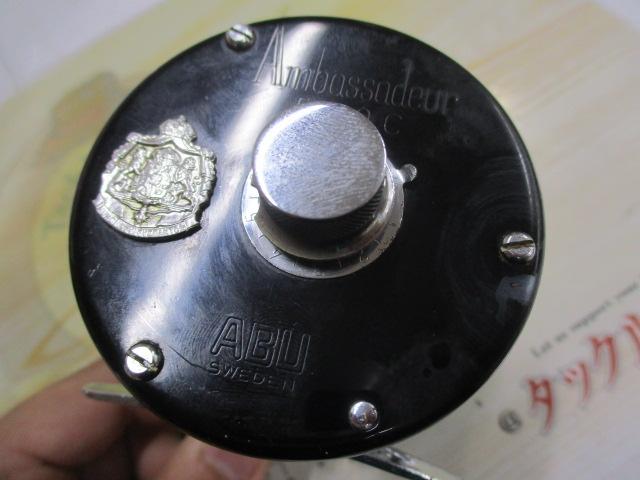 ｱﾝﾊﾞｻﾀﾞｰ 5000C