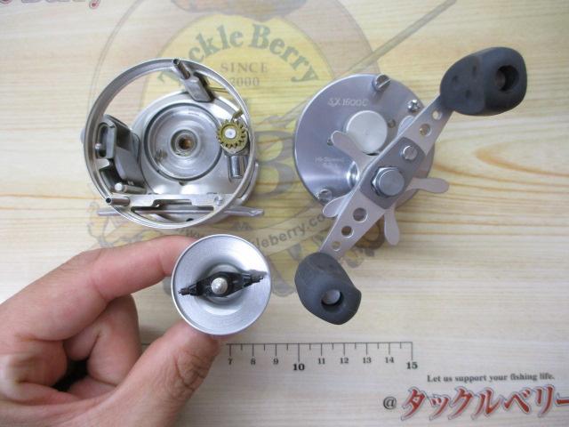 モラムSX1600C Hi-Speed