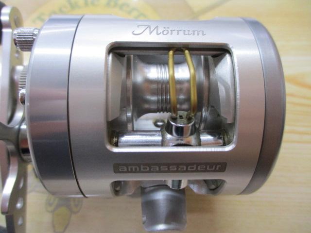 モラムSX1600C Hi-Speed