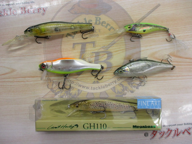【ｾｯﾄ商品】ﾒｶﾞﾊﾞｽﾙｱｰ5点ｾｯﾄ