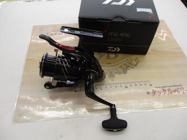 21銀狼LB QD