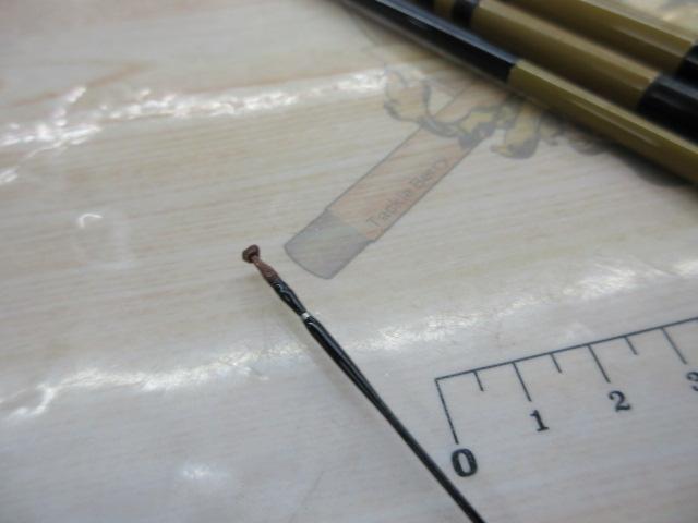 枯法師 天成 11