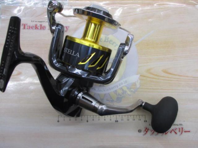 13ｽﾃﾗSW 18000HG